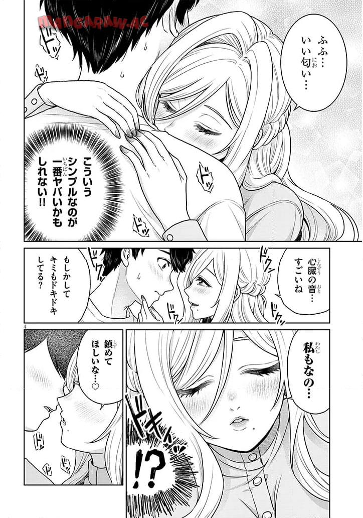 P4