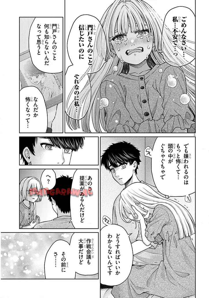 P5