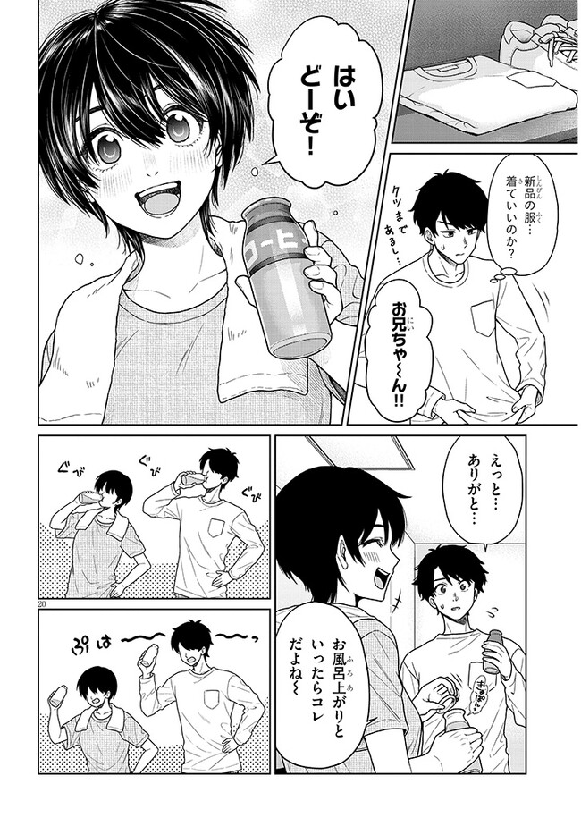 P4