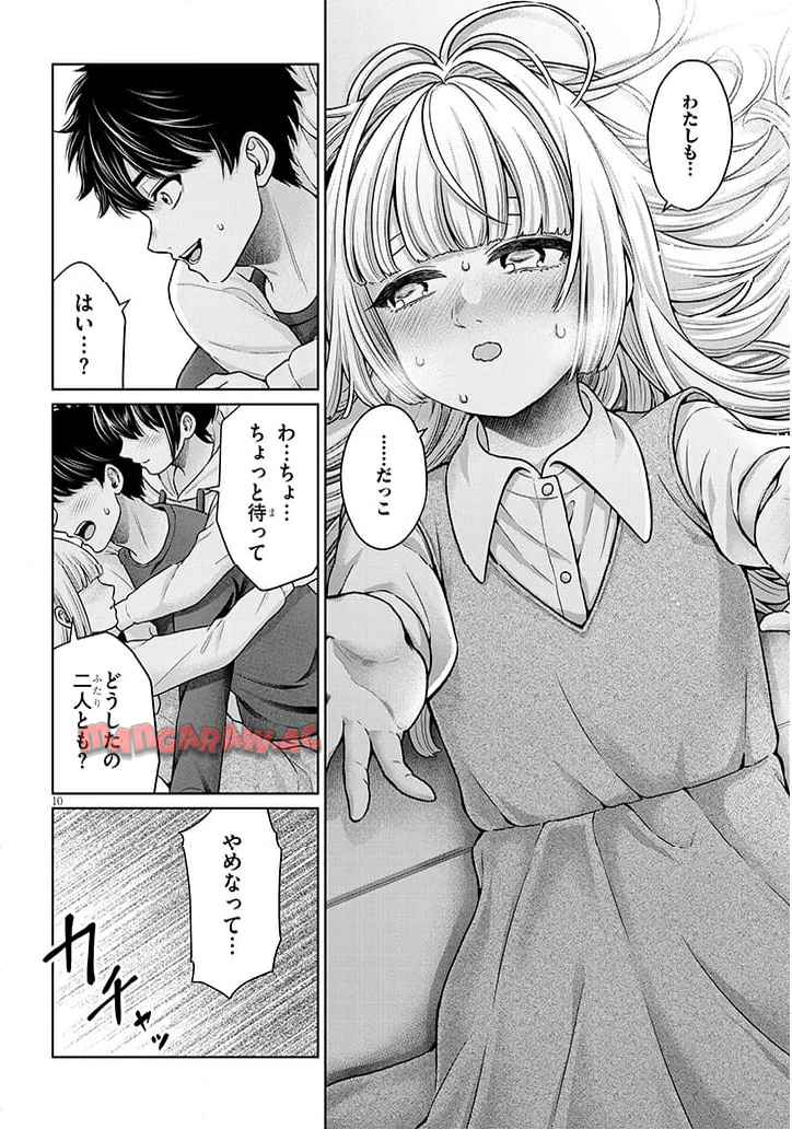 P10