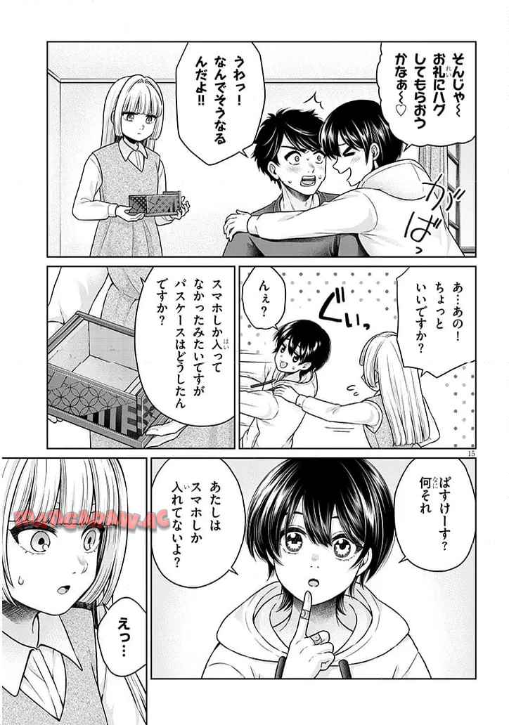 P15