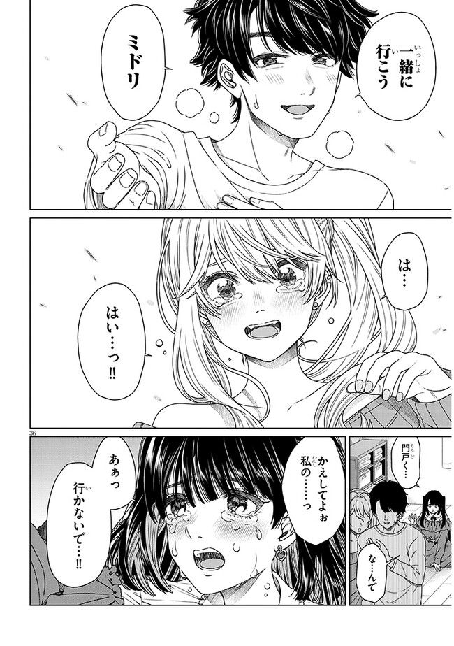 P36