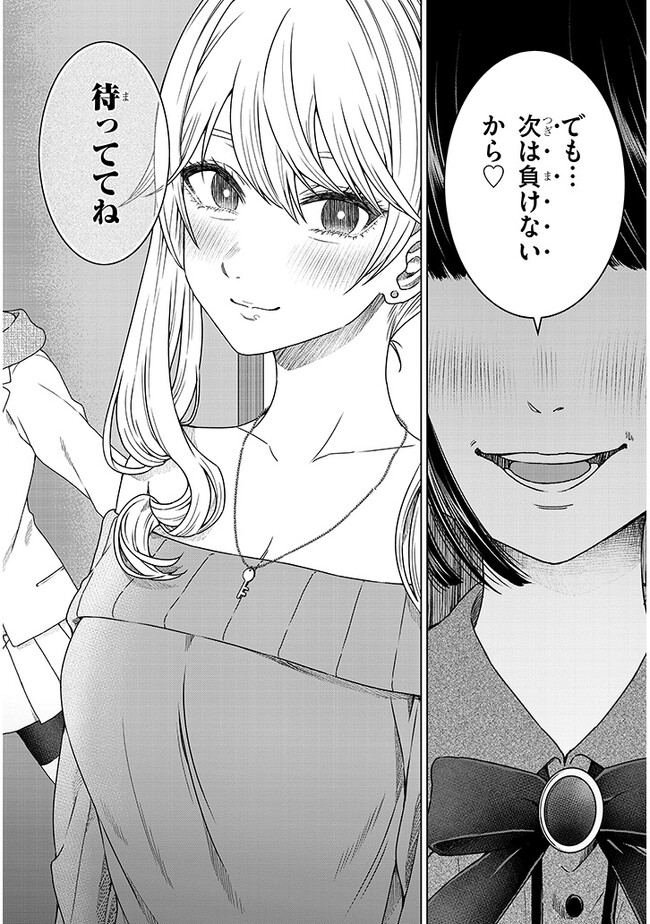 P42