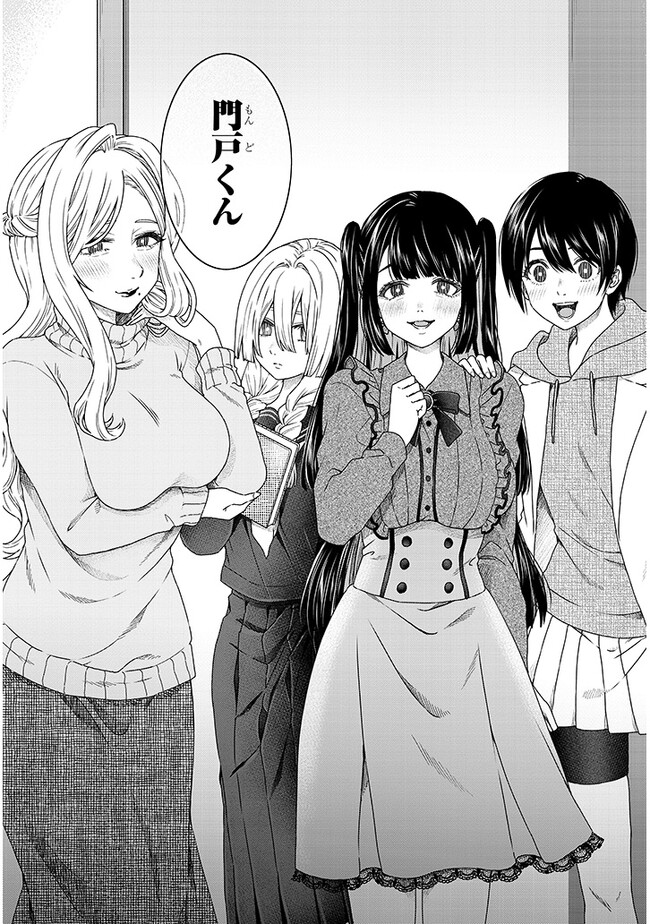 P43