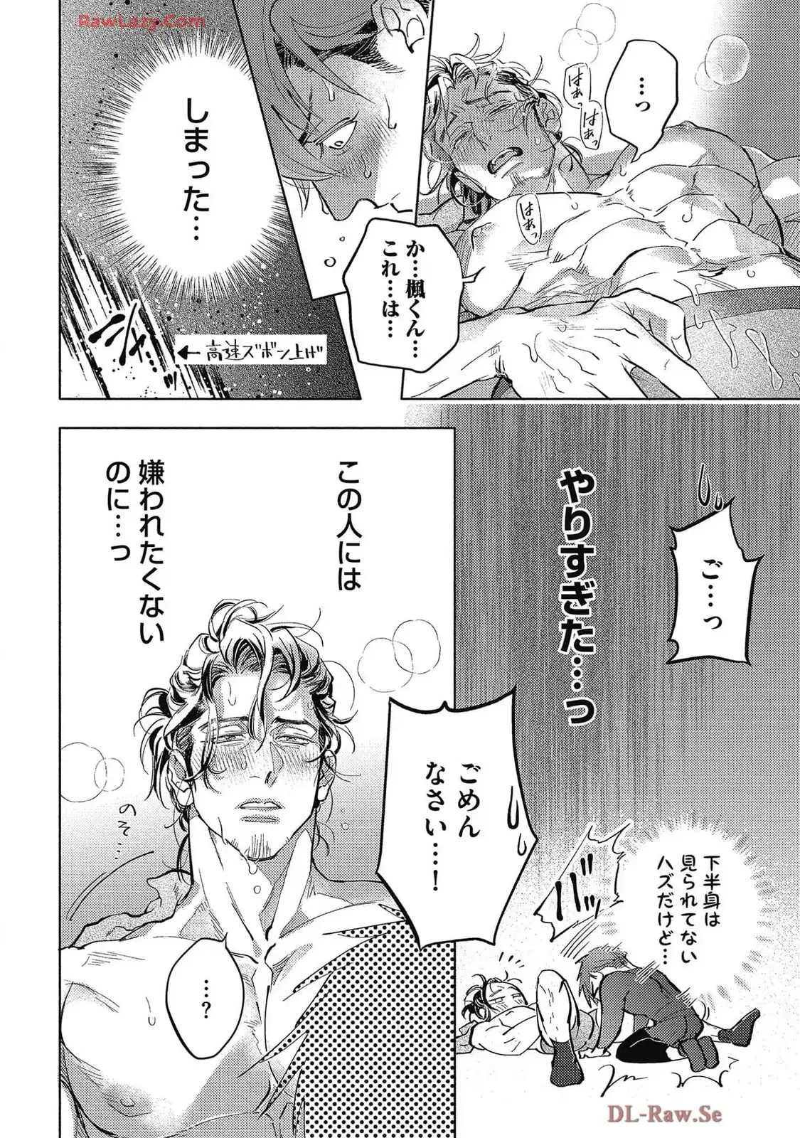 P28