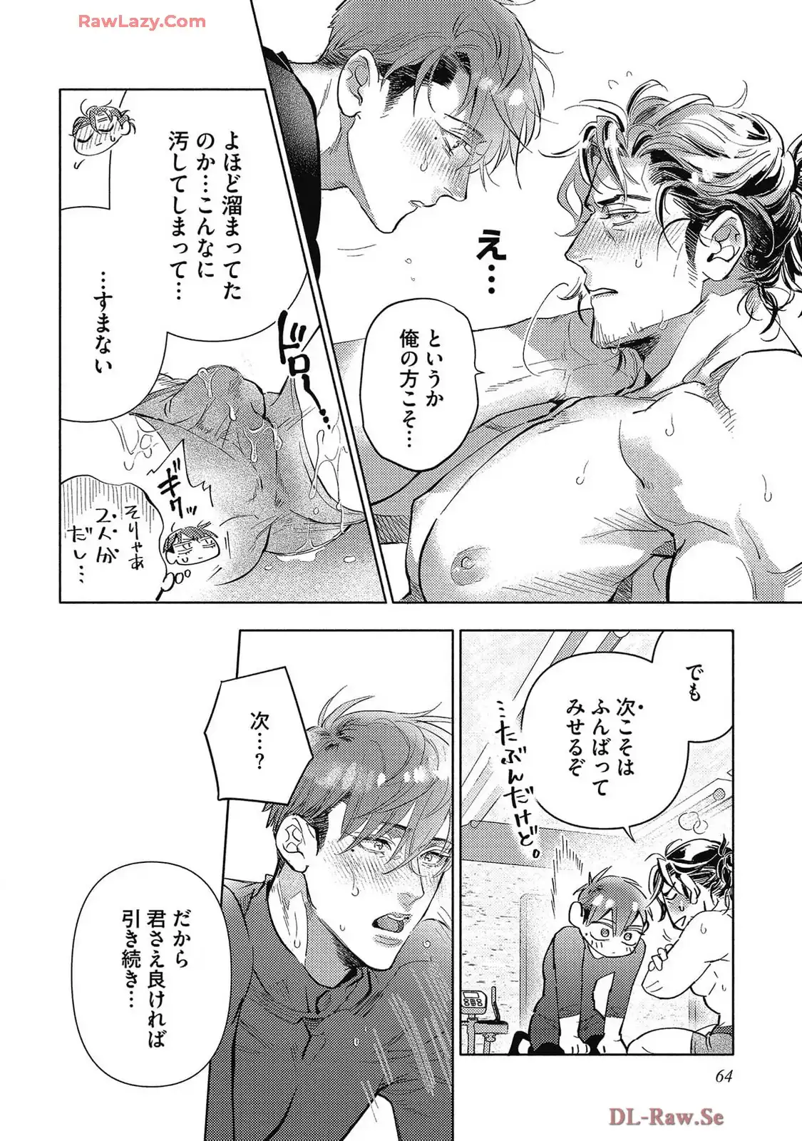P30