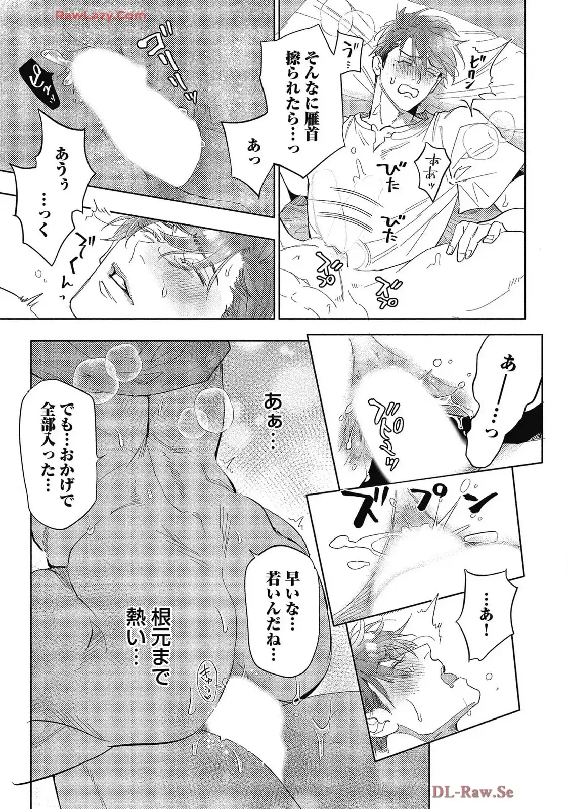 P21