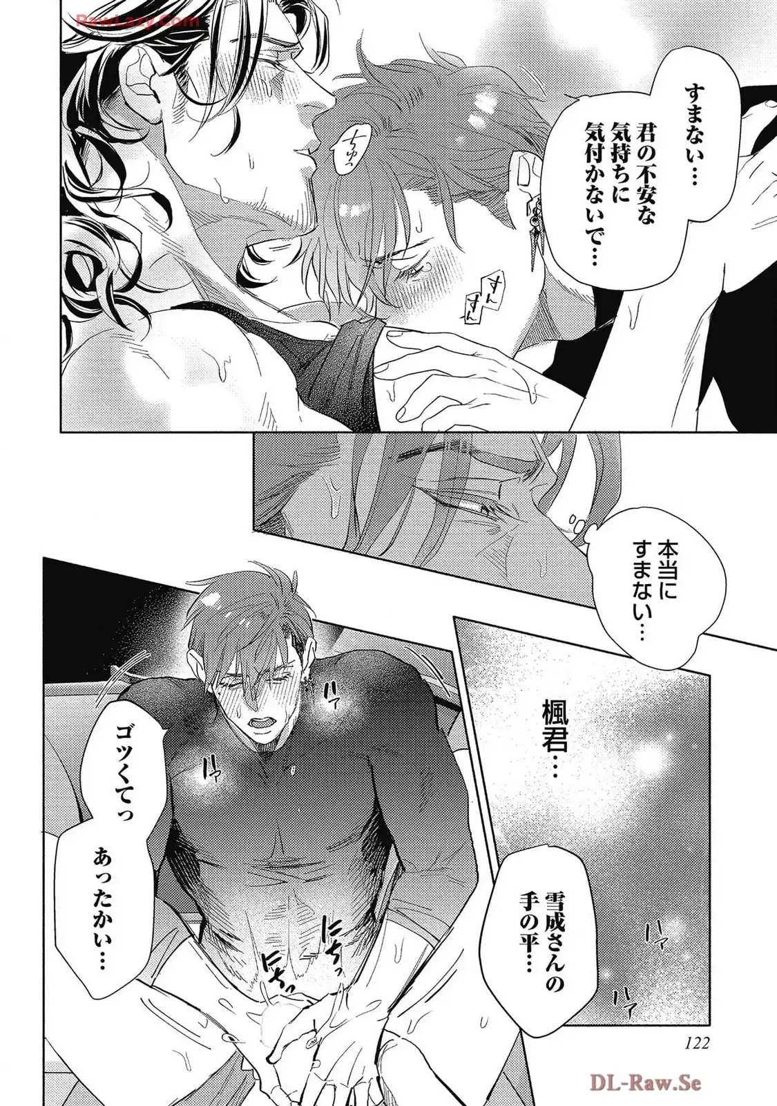 P26