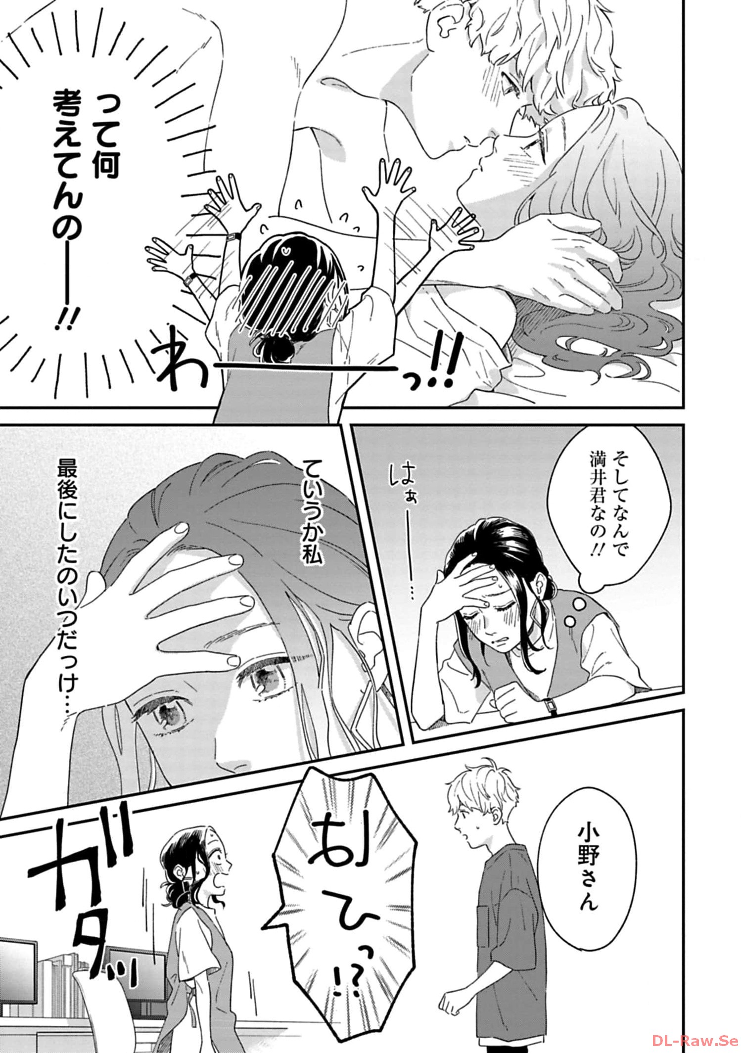 P17