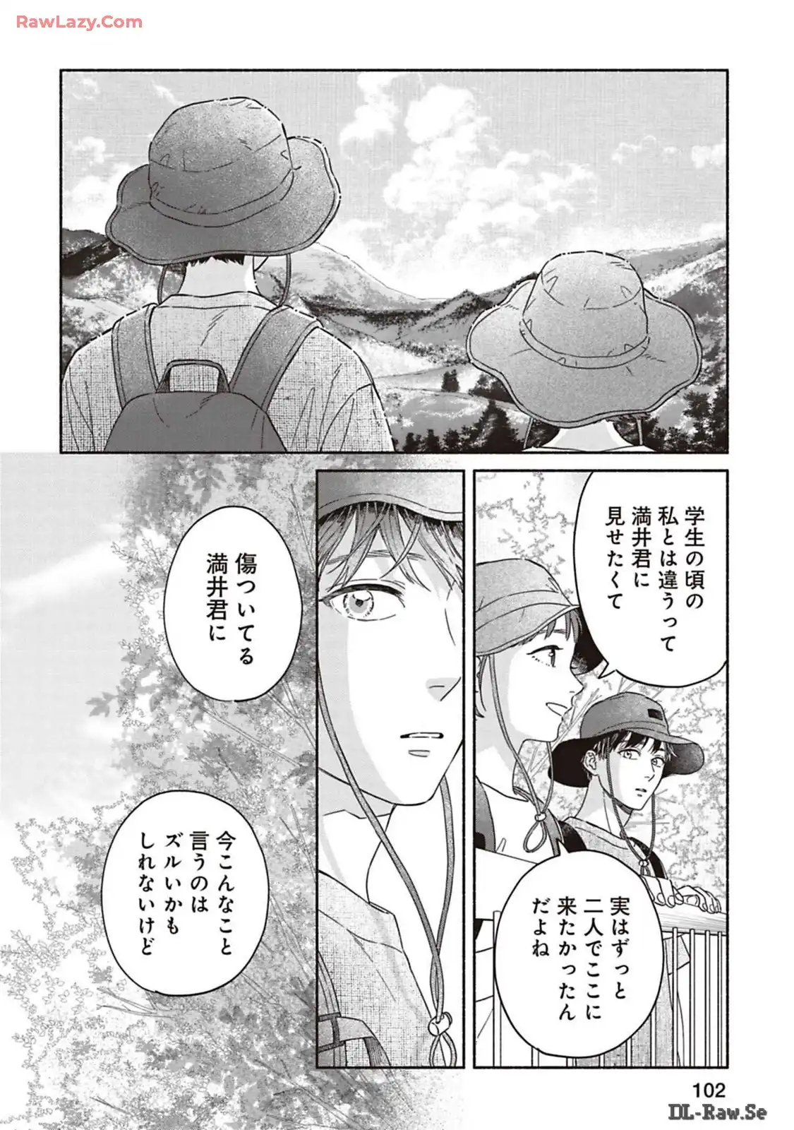 P20