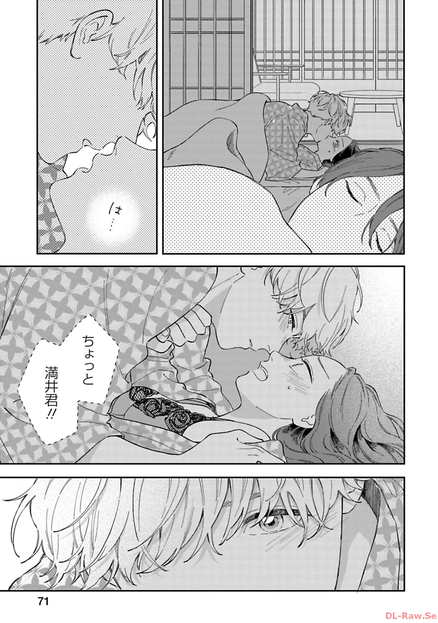 P21