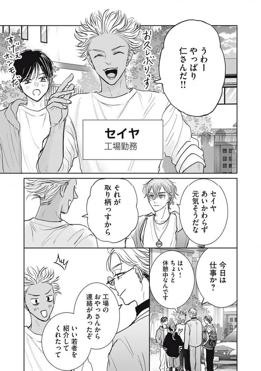 P3