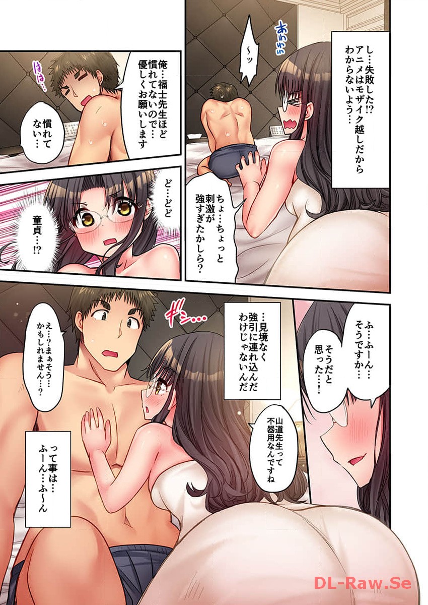 P24
