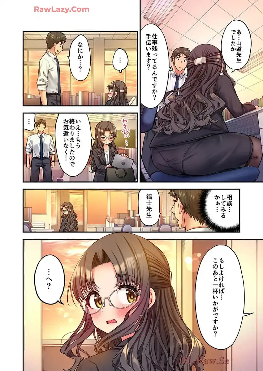 P25