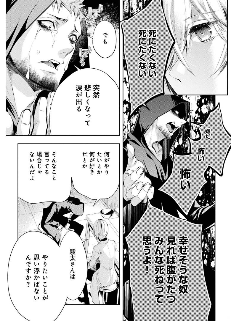 P17