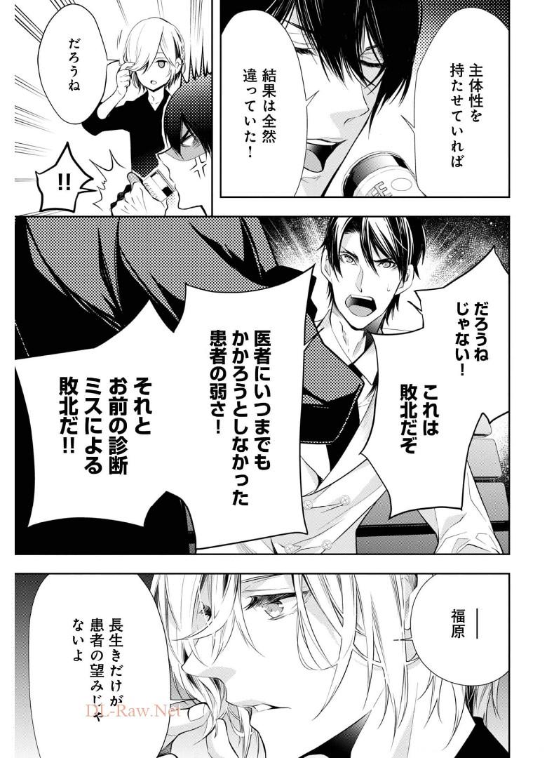 P33
