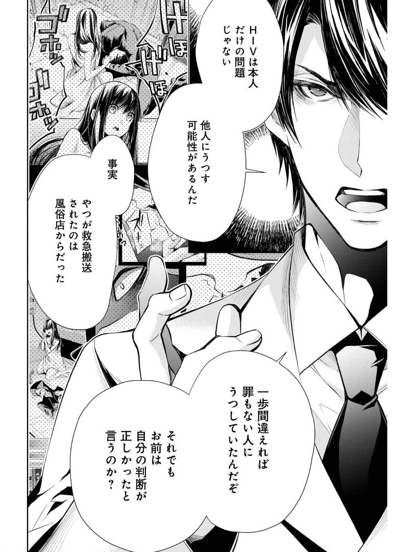 P36