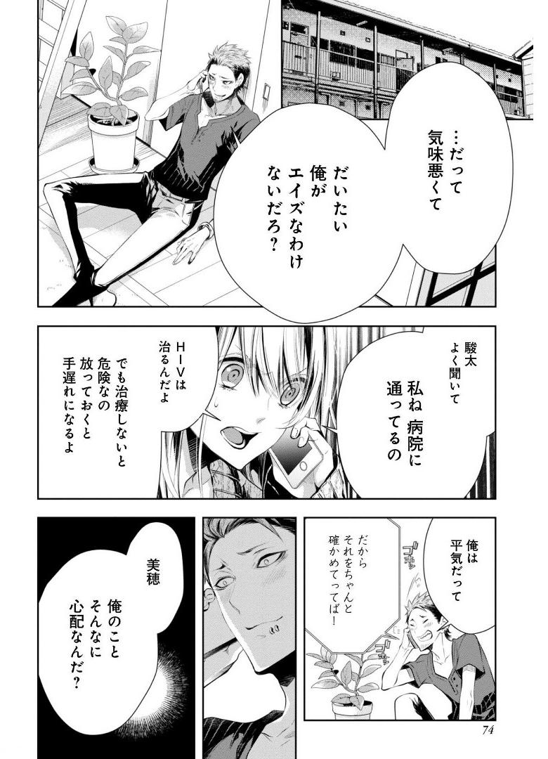 P22