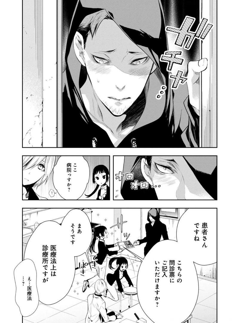 P31