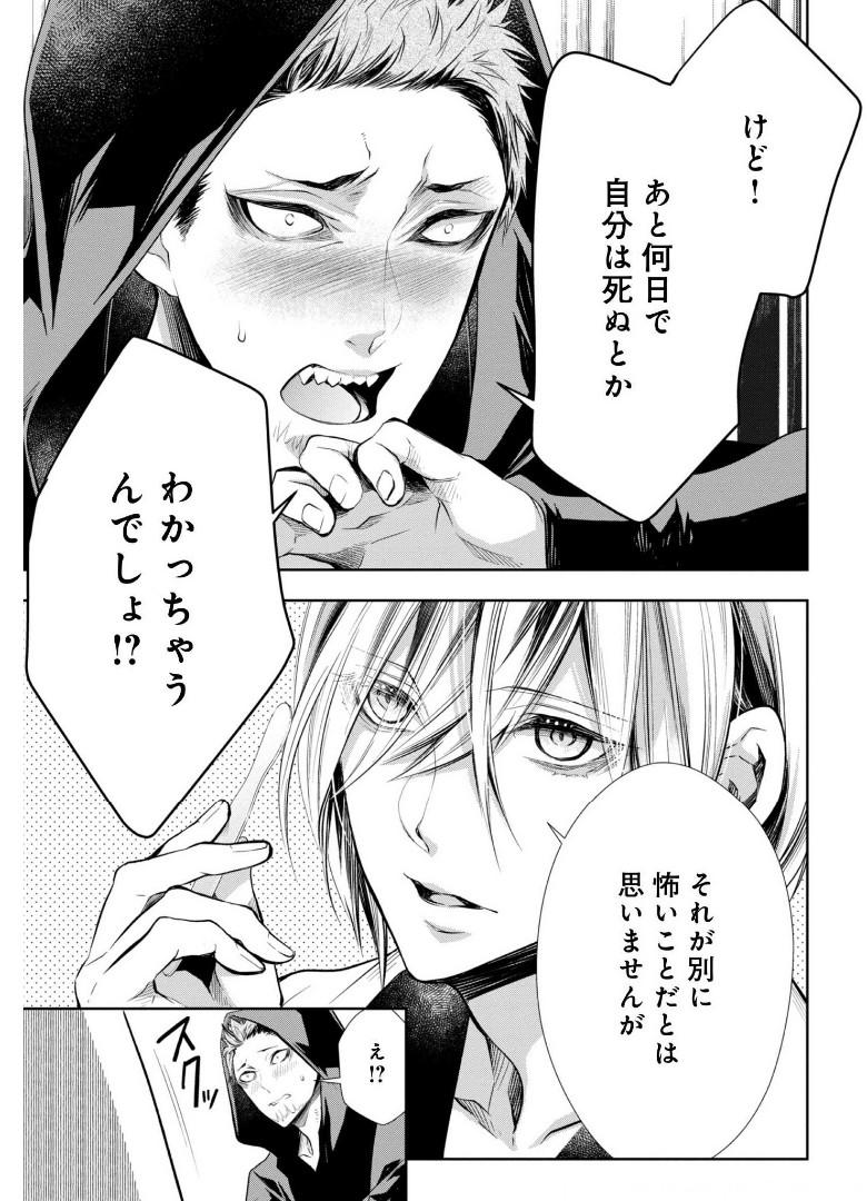 P35