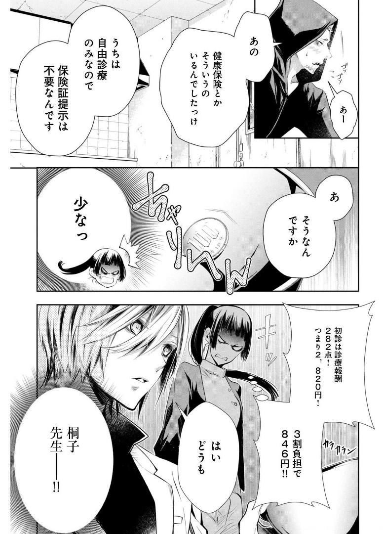 P41