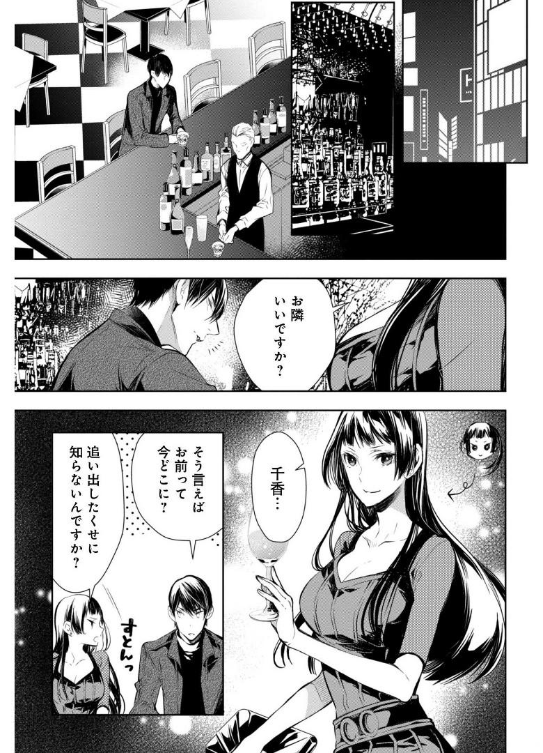 P27