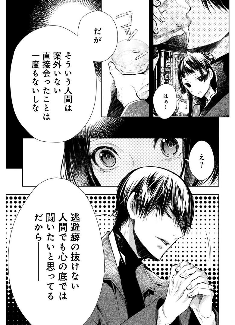 P31