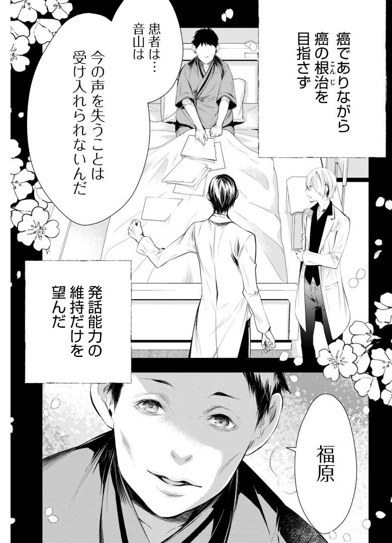 P35