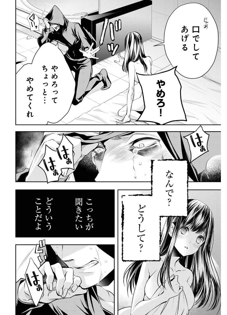 P22