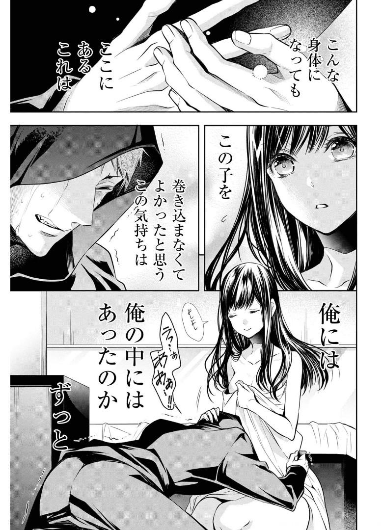 P25