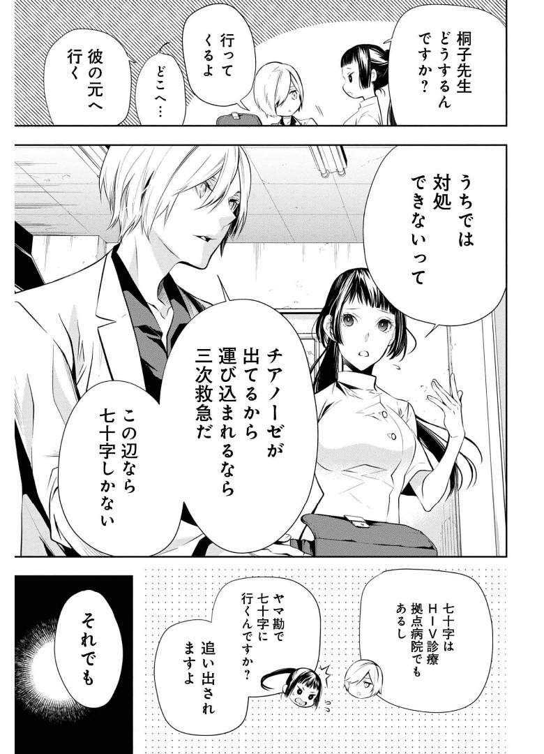 P35