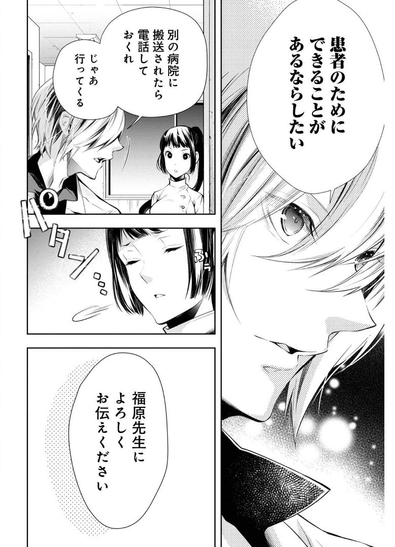 P36