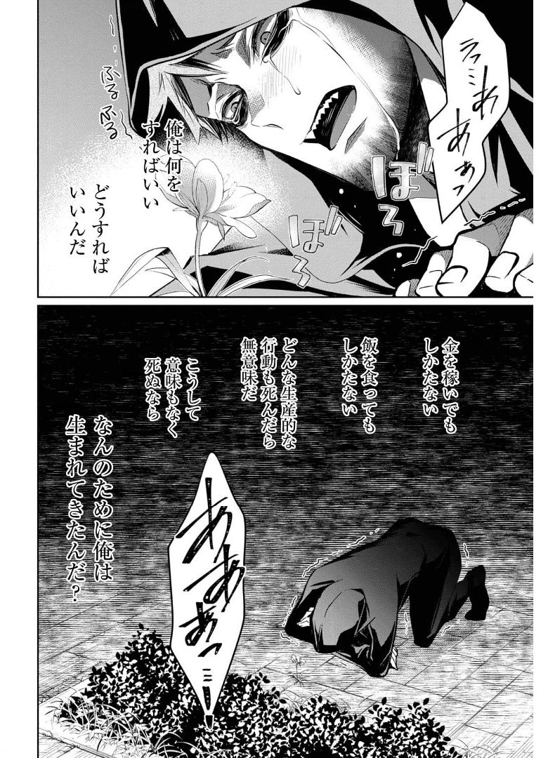 P32