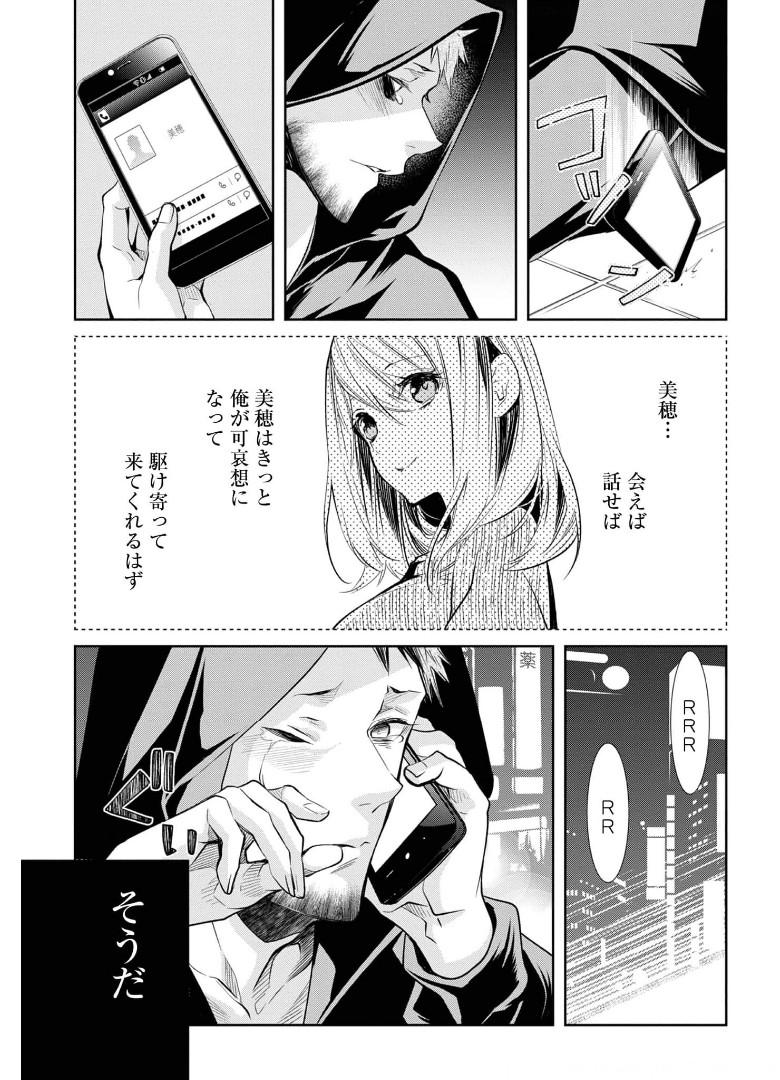 P33