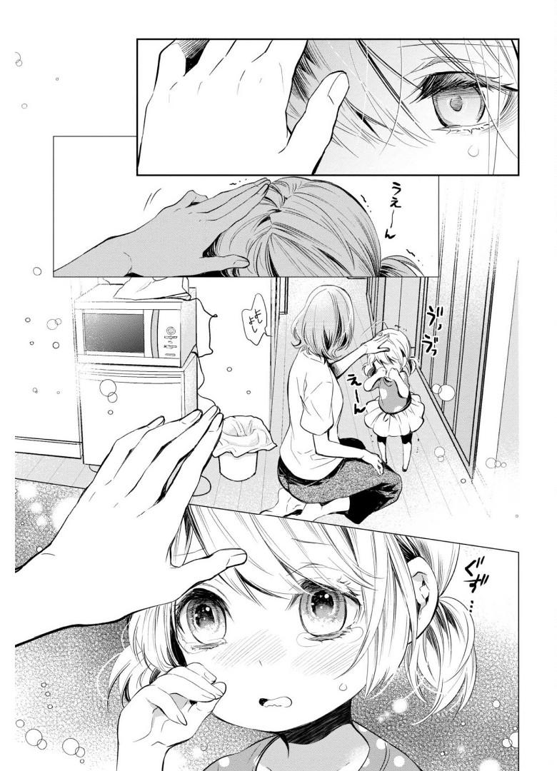 P24