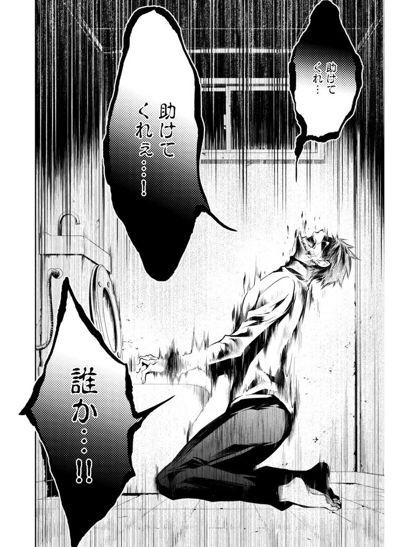 P26