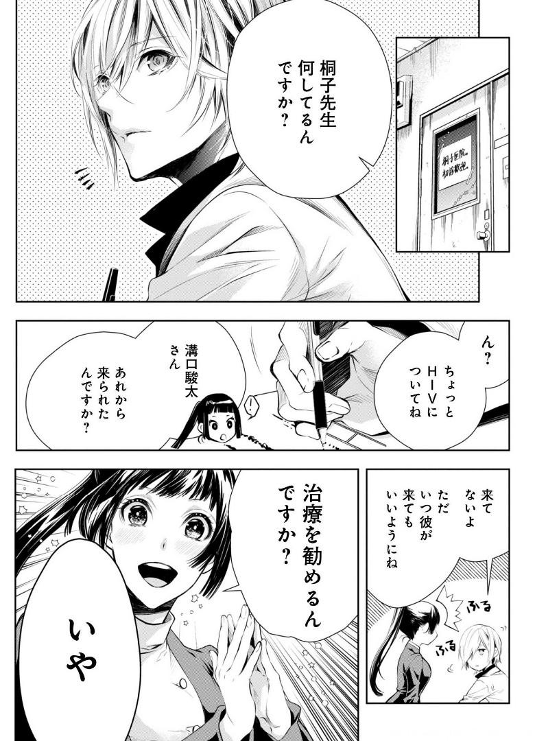 P27