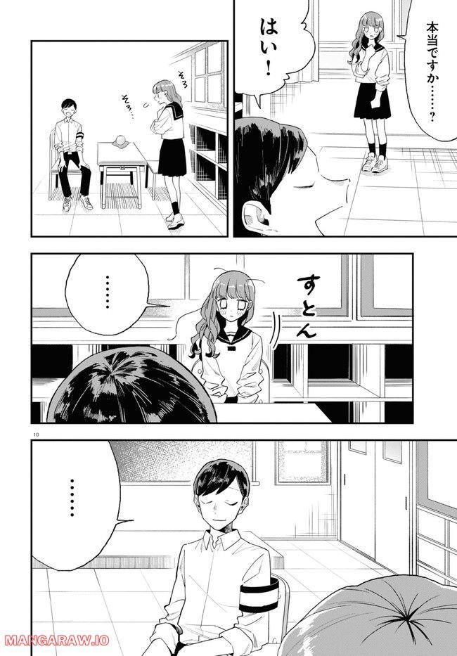 P10