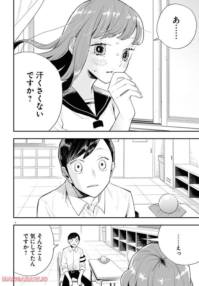 P8