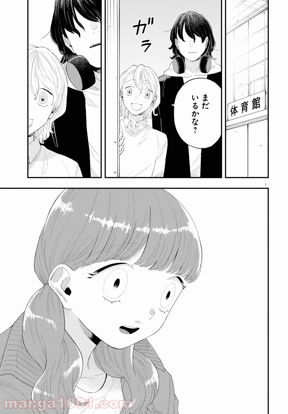 P7