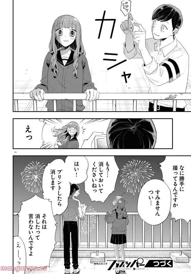 P16