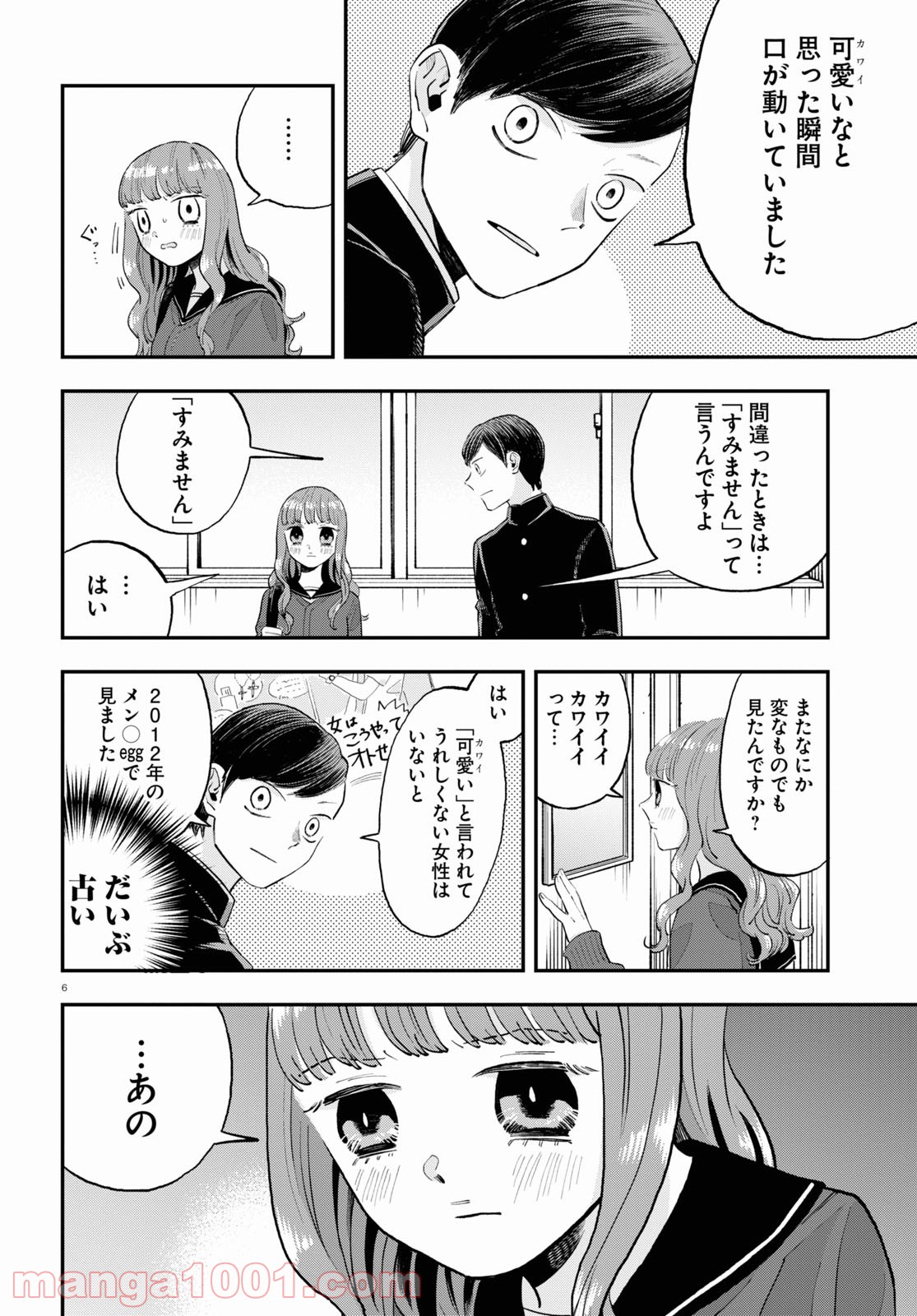 P6