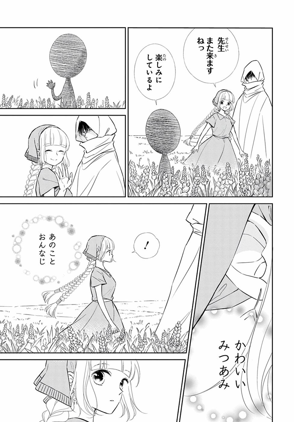 P30