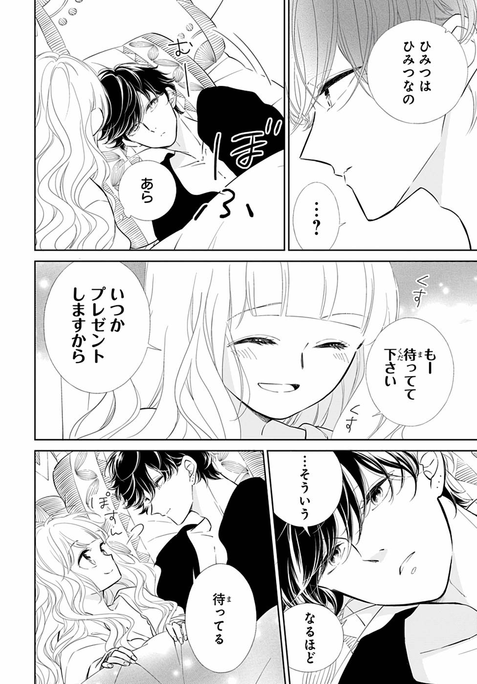 P35