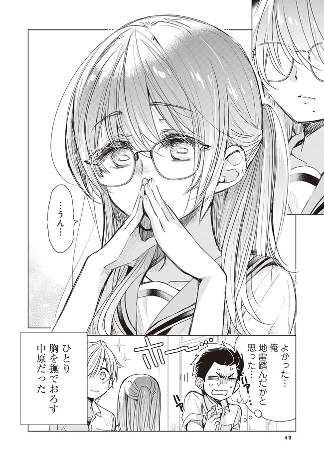 P6