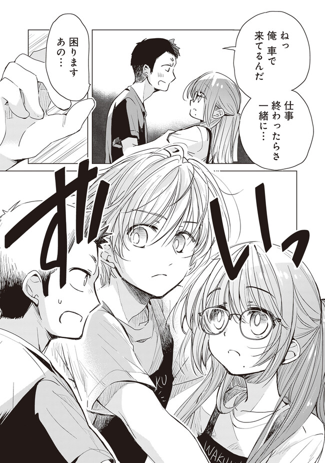 P3