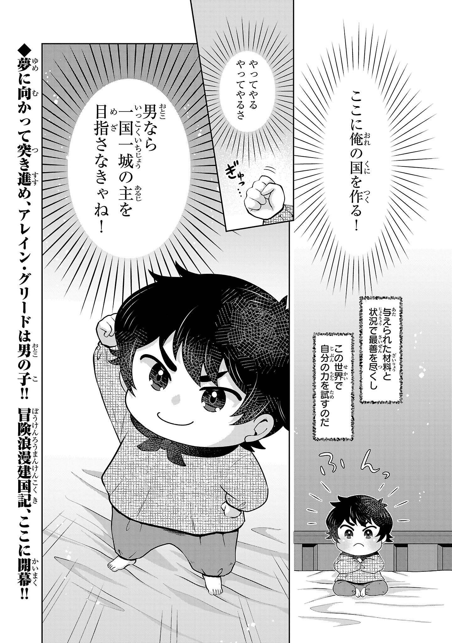 P48