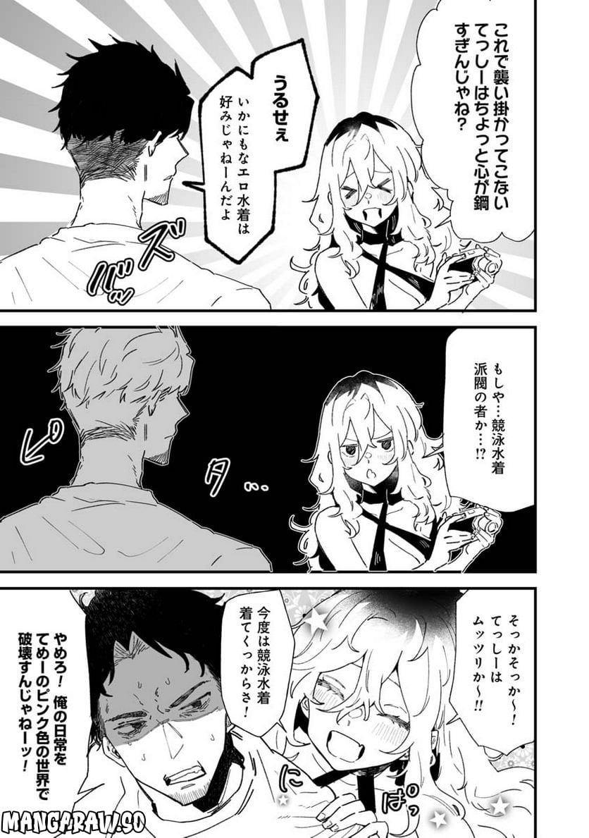 P3