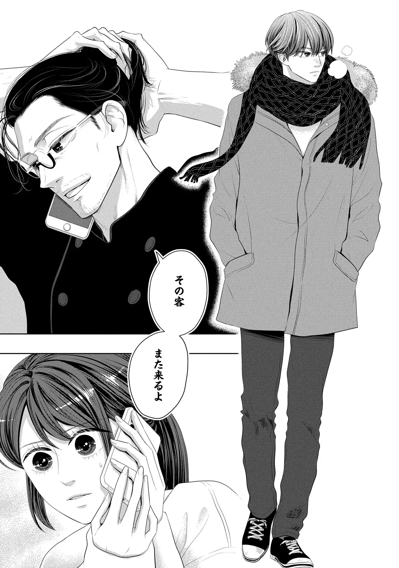 P19