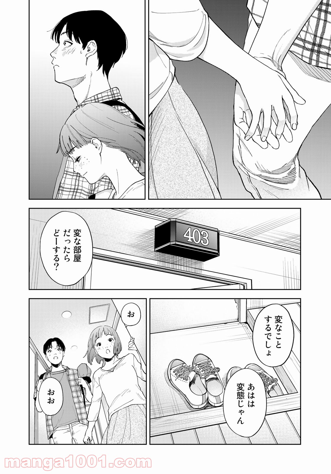 P15